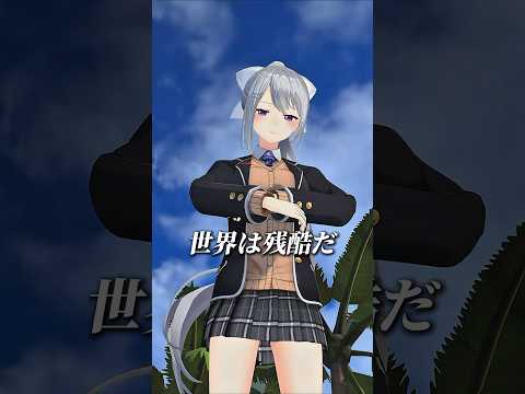 【にじホロ比較】悪魔の子の違い【ホロライブ切り抜き/にじさんじ切り抜き/天音かなた/周央サンゴ/樋口楓/叶/レオス・ヴィンセント】【 #vtuber #hololive #nijisanji 】