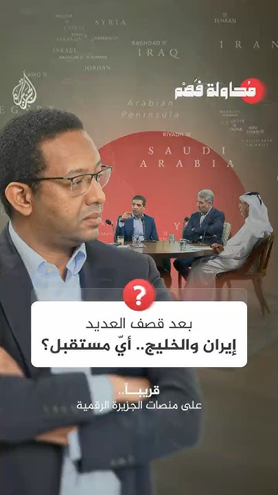    - -..     
 - نشر قبل 6 دقيقة
