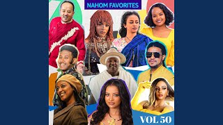 Abba Mamo - Getish Mamo