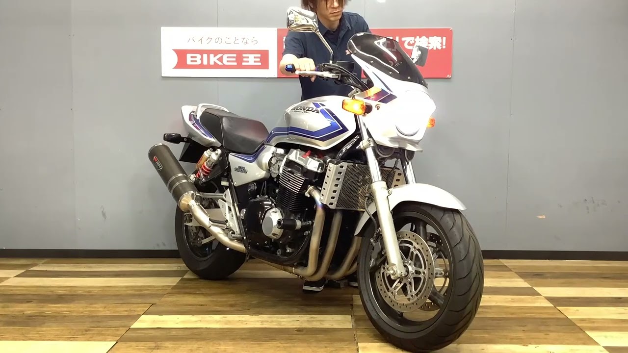CB1300スーパーフォア/ホンダ の販売情報 バイク王 つくば絶版車館