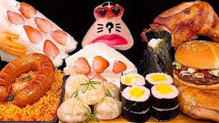 Asmr Korean Convenience Store Food Mukbang