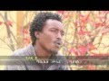 New Tigrigna Song сЛУсЙГсИН By Michael Mines Siga Bixot Album Music Alex Studio New Tigrigna Song сЛУсЙГсИН By Michael Mines Siga Bixot Album Music Alex Studio