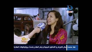 العاشرة مساء| مع وائل الإبراشي حلقة 28-8-2016