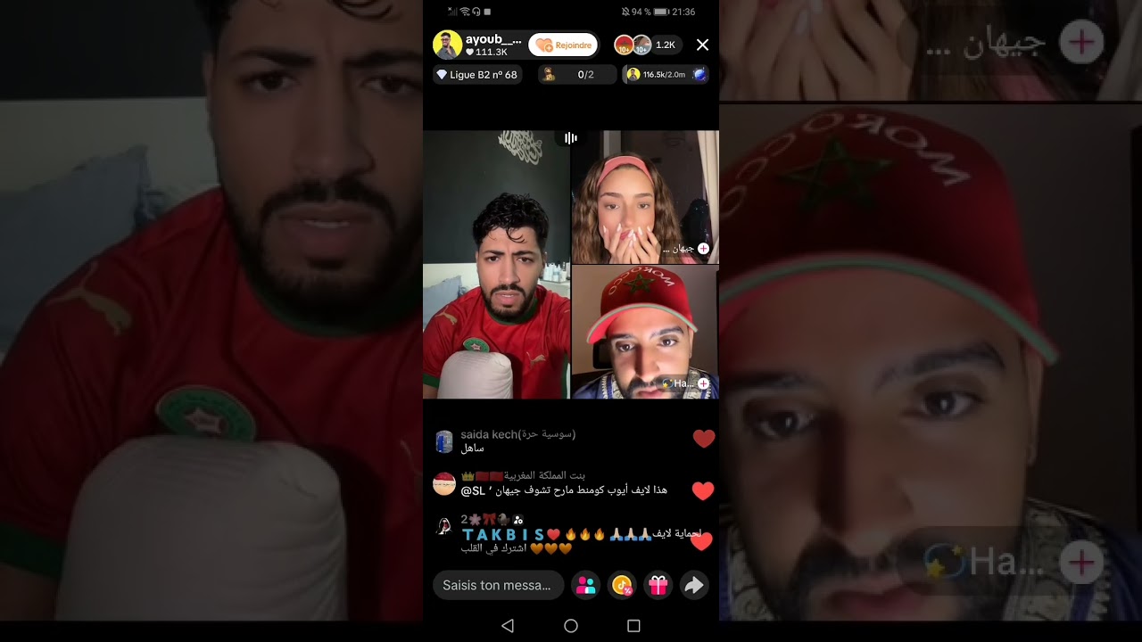 لايف ايوب و جيهان قسمة ونصيب مع حمزة 