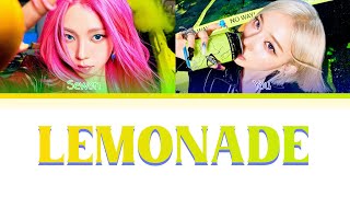 SING WITH ME AESPA - 'LEMONADE' [KARAOKE]