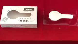 話題のキッチングッズを粗品に！珪藻土スプーン