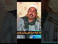 رائعة الشيخ الطبلاوي سورة فصلت المباركة مرئية نادرة 