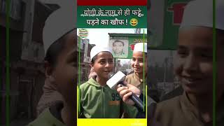 Heri Bar Yogi Sarkar