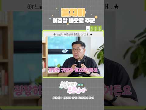 영상썸네일