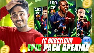 SAVED COIN🔥 PACK OPENING😮| PACK WIPED 🥵💀 #blackball #efootball #footballgame #officalpes