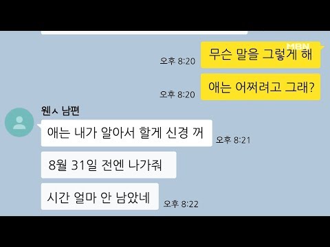 [<strong>보이스퀸</strong>]