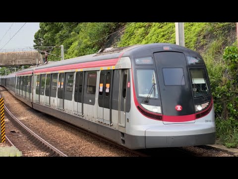 MTR East Rail Line: From Admiralty to Hung Hom - YouTube