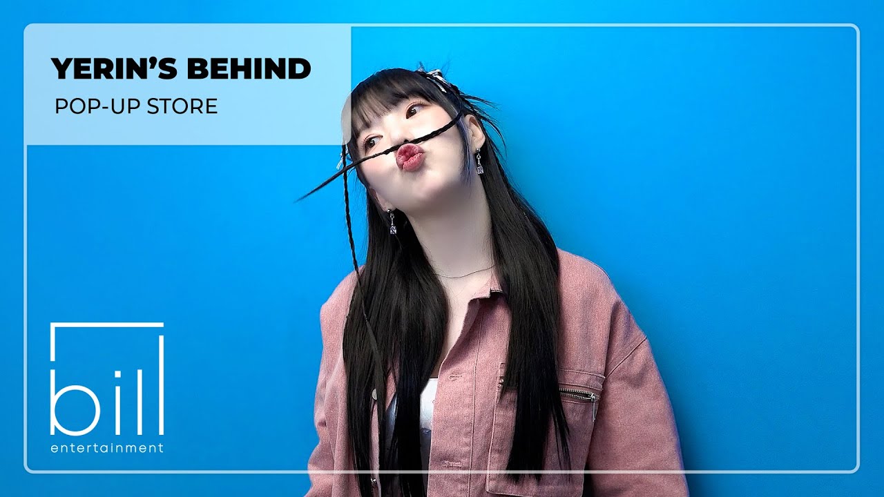 [SUB] 예린(YERIN) 케타포 코엑스 POP-UP STORE  방문기🕹