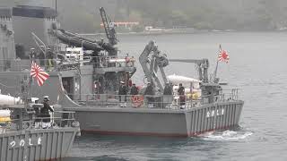 海自掃海艦隊、雨の二見港を出航す!
