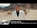 Γιάννης Γρόσης - Στην Άκρη Του Κόσμου - Official Music Video