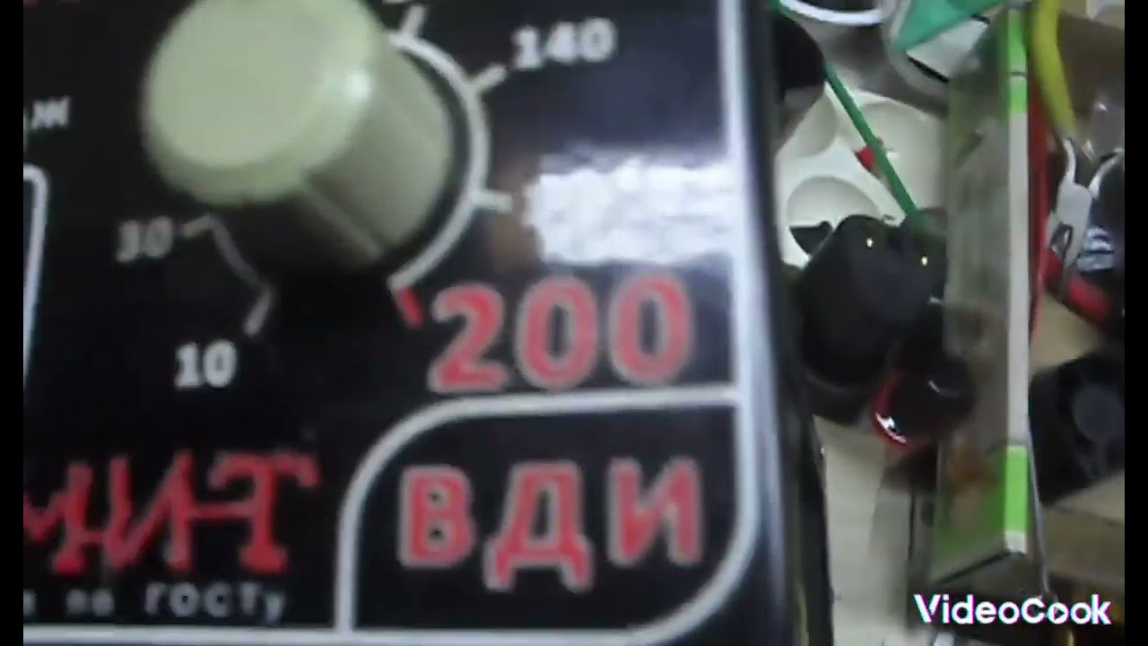 Полезный лайфхак для вашего сварочника