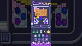 Pixel Flow Level 261 Solution #pixelflowpuzzlegame #pixelflow #pixelflowgame #level261