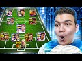 واخيرااا اشتريت بكج انجلترا البرميم الجديد معقول اقوي بكج متكامل EFootball 24 
