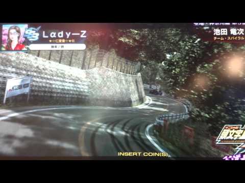 頭文字D7Lady-z 公道リプレイ 無の心 椿ライン下り