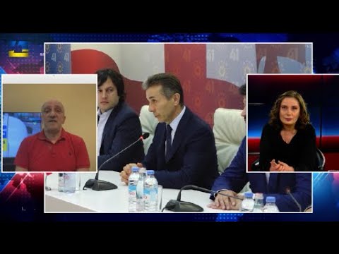 თავისუფლება  ივანიშვილისთვის უკვე ძალიან დიდი ფუფუნებაა,  ფულით თავისუფლებას ვეღარ იყიდის- ხუხაშვილი