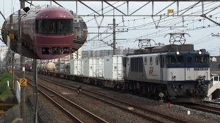 2016年 6月6日 EF64 1015号機 1094レ 485系宴