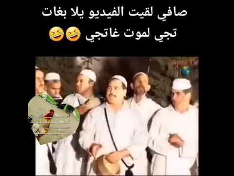 واه يا العريس ضوي بالشمع البلدي الى جاك الزين ضوي بالتريسينتي