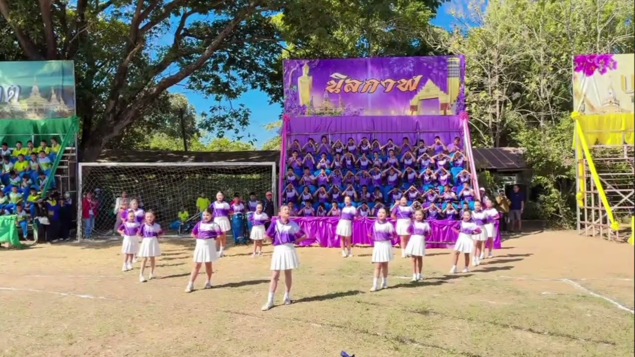 2 มกราคม ค.ศ. 2026