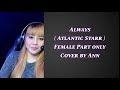 Always duet  atlantic starr  cover by ann karaoke female part only