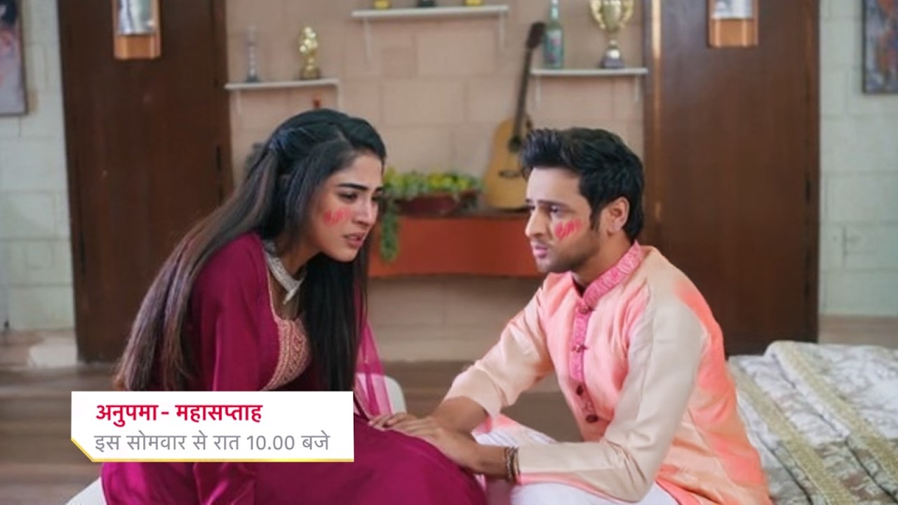 Prem Apologies After Rahi Knows All Truth || ANUPAMAA || UPCOMING TWIST