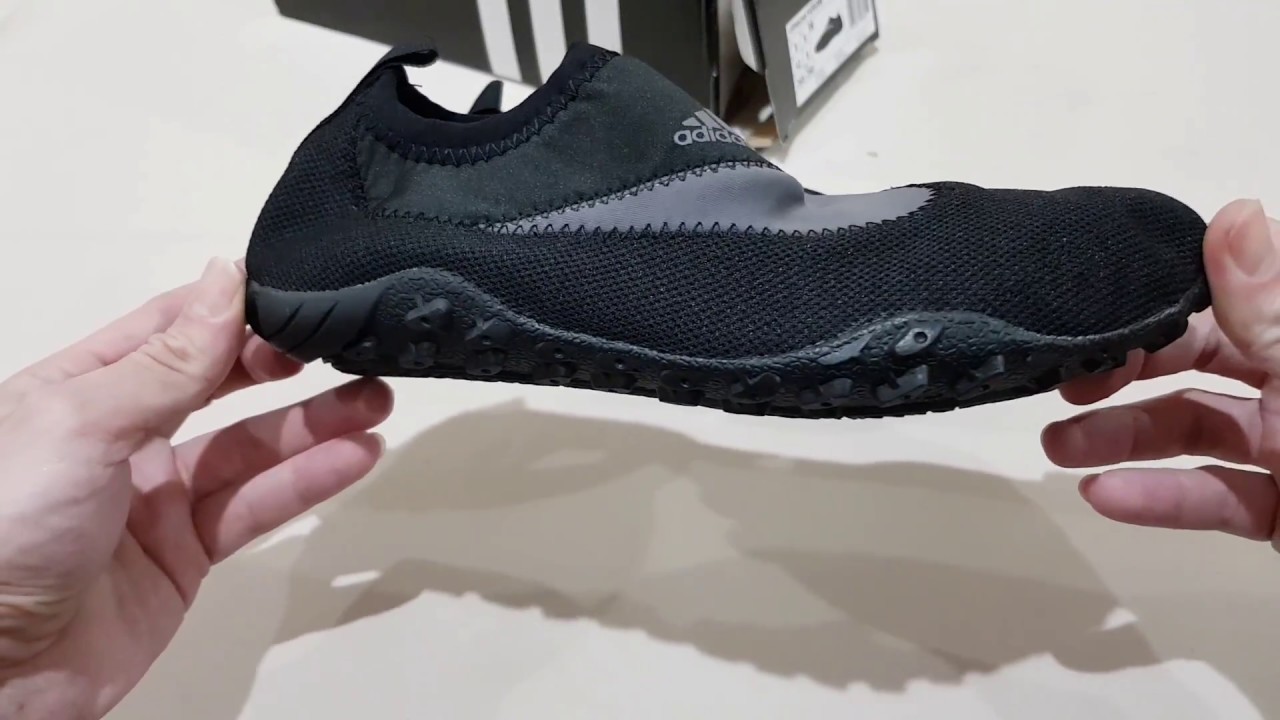 adidas terrex kurobe