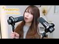 ワイヤレス・USB・XLR 全接続できるコスパ最強ダイナミックマイクをレビュー【Maono PD200W Hybrid】