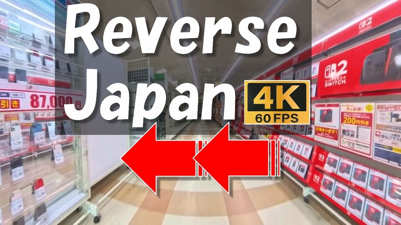 [GEO] | Reverse Japan: 4K ASMR Walking Tour in Nagoya