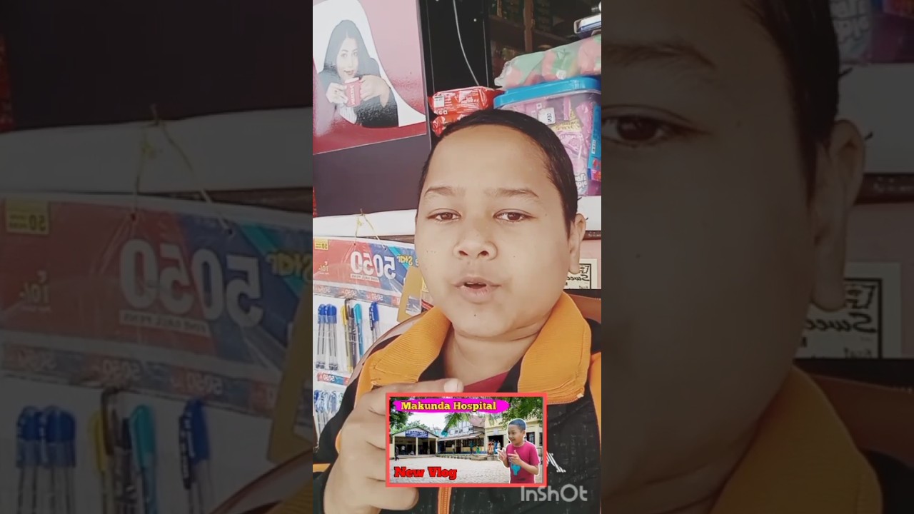 Makunda Hospital Real Life Story 🏥❤️ | 