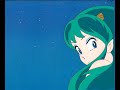 うる星やつら ラムが歌う 夢はLove Me More