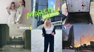 uni vlog // март, учеба в мгимо, языки, жизнь ☀️