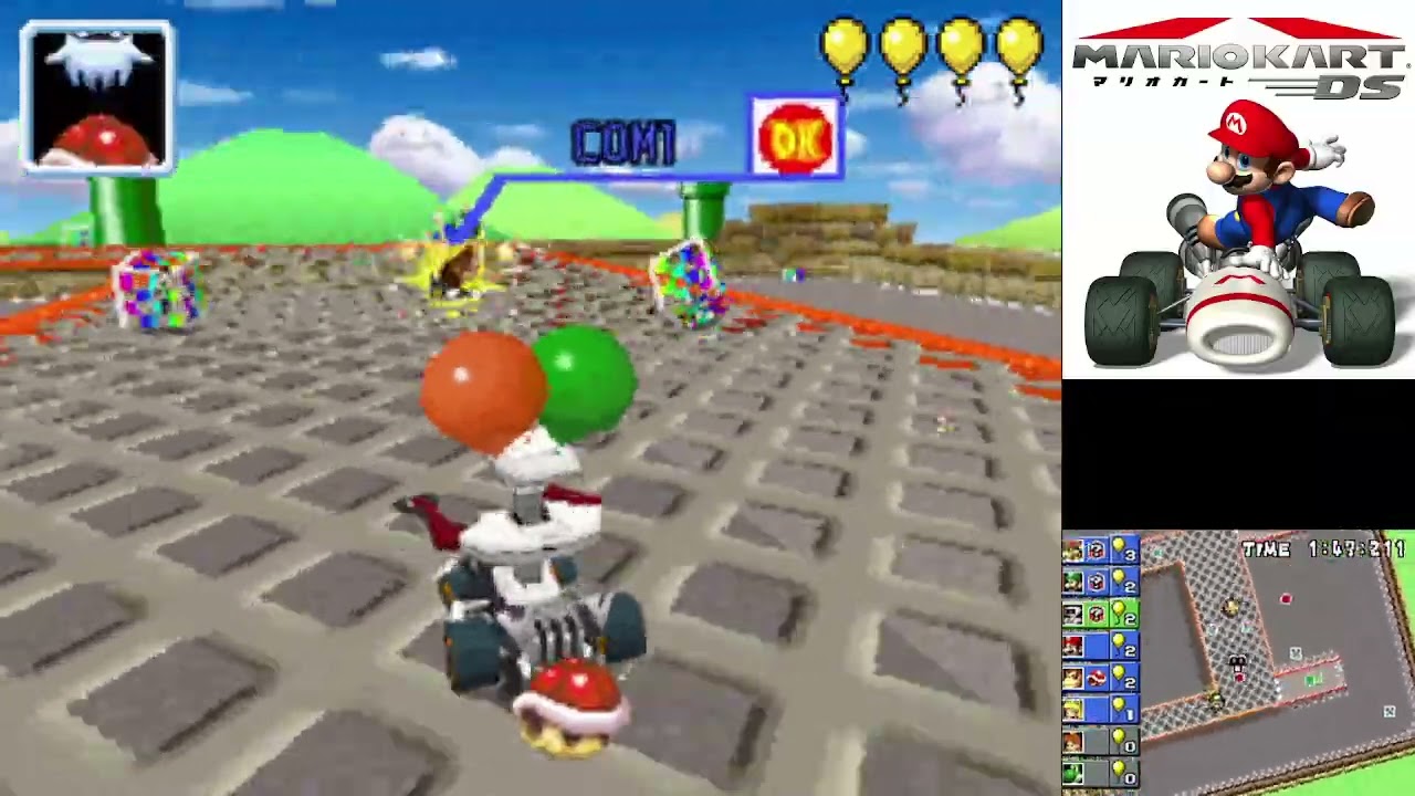 【マリオカートDS】ふうせんバトル　ゆうやみハウス　どかんひろば　ブロックとりで　#294