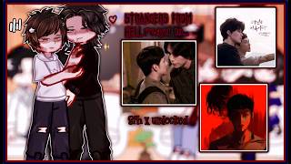 🥀strangers from hell react to... {SFH X UNLOCKED} [SPEED 2X/1.5X] /full part/ (REMAKE)