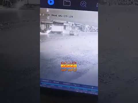 حادث يوم أمس في تعز والحمدلله على سلامة الجميع