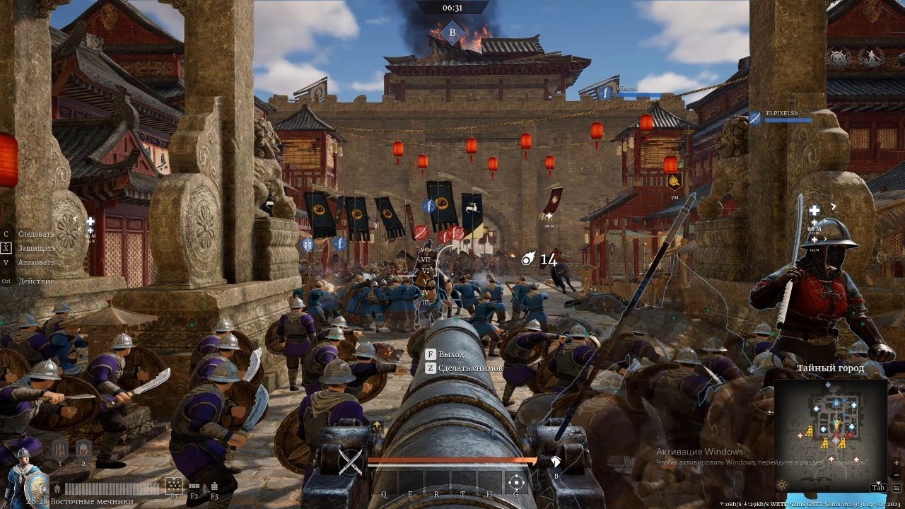 Defending the fortress with a cannon, the enemy cannot advance conqueror's blade