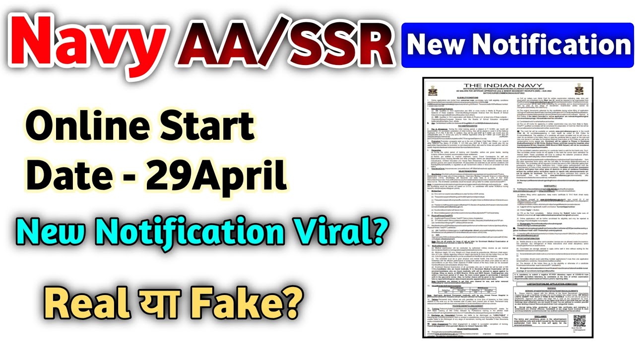 Navy ssr aa new vacancy 2022 || Navy AA SSR new notification|| Navy AA/SSR latest update