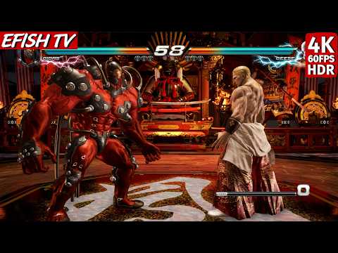 Gigas vs Geese Howard (Hardest AI) - Tekken 7 Arcade