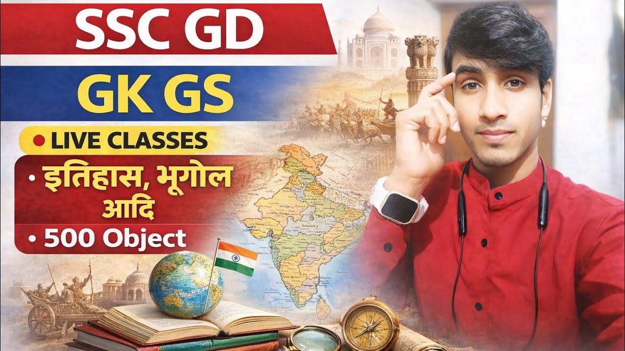 Chandragupt Kumar is live