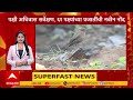 TOP 25 News : 06 PM | टॉप 25, महाराष्ट्रातील बातम्यांचा वेगवान आढावा : 30 August 2026