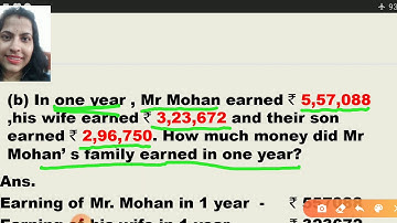 Ms  Smita@DAV4Bokaro | Class 5 | Maths | Ch 2 | Worksheet 2 | Operations on Large Numbers