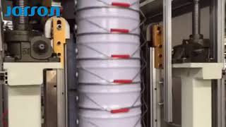 Automatic stacker for pail making
