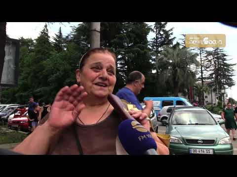 ზუგდიდელების აზრი თბილისში აქციის დარბევაზე