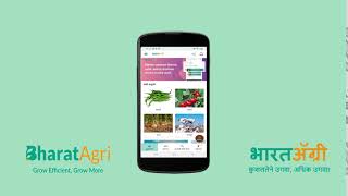 BharatAgri: Smart Farming, Agriculture Expert App screenshot 3