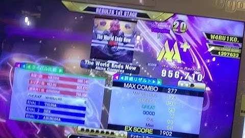 【DDR A3】The World Ends Now (CDP18) First play 956,710