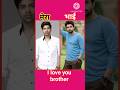 #cid official daya my bhai #trend #shortviral #shortfeed