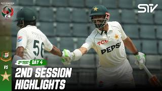 2nd Session Highlights | Bangladesh vs Pakistan | 2nd Test, Day 4 | ICC WTC | M9I1K